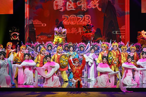 嶺南戲曲頻道獲評(píng)2023年度廣東省廣播電視節(jié)目制作經(jīng)營企業(yè)社會(huì)效益評(píng)價(jià)考核優(yōu)秀等次